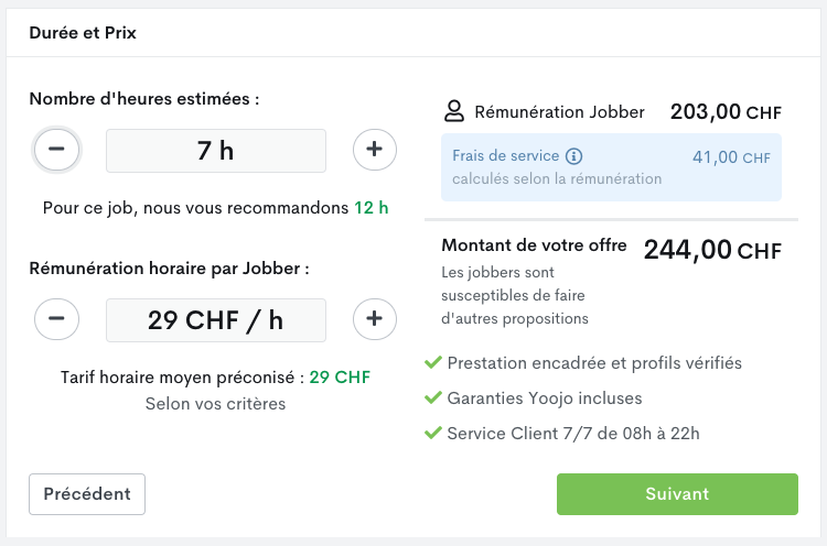 comment faire une demande de service